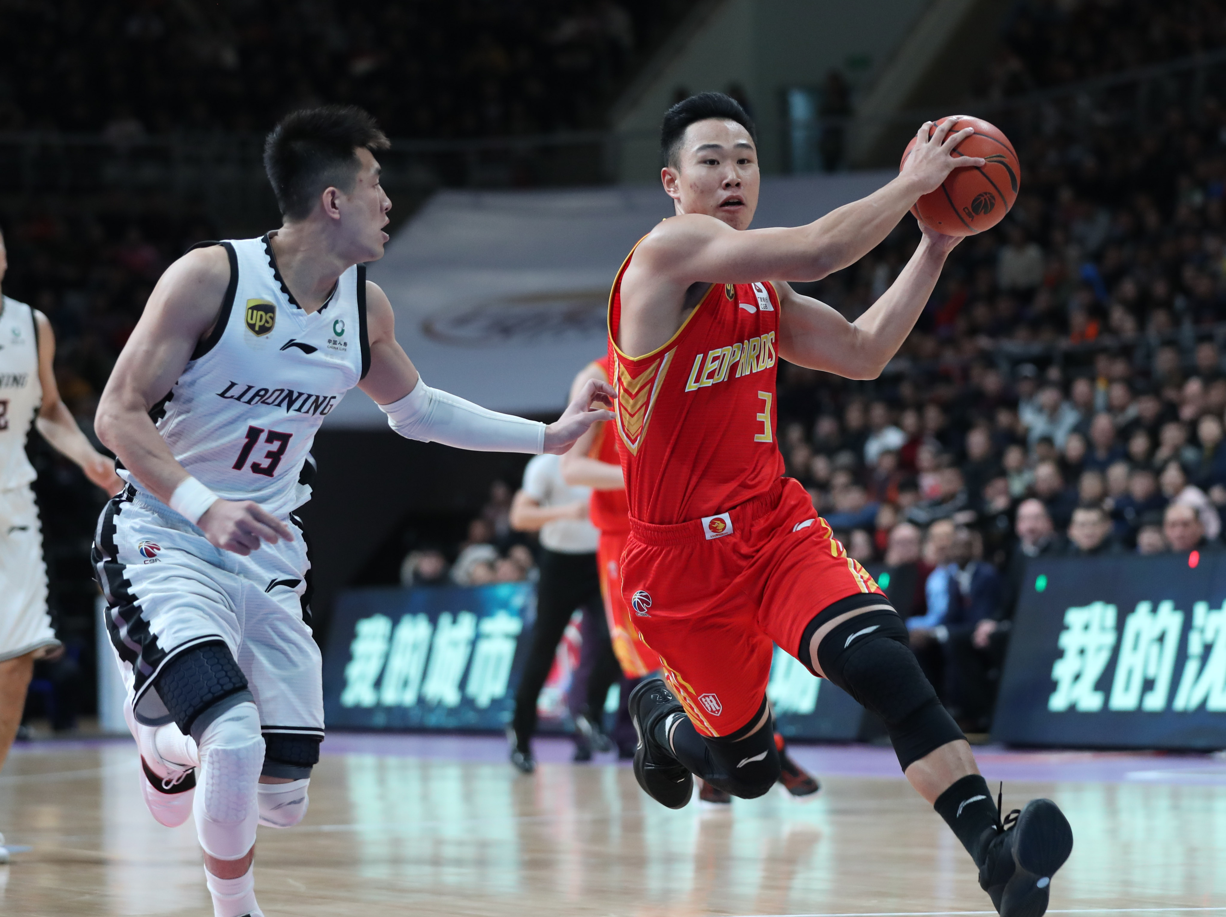 枣庄站赛事 枣庄站赛事