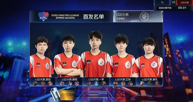 季的表现并 季的表现并